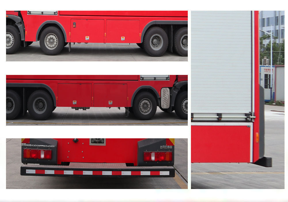 振翔牌MG5430GXFPM240/E6泡沫消防車公告圖片