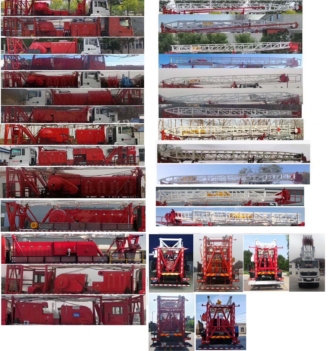 忠華通運牌TYJ5280TXJ修井機(jī)公告圖片