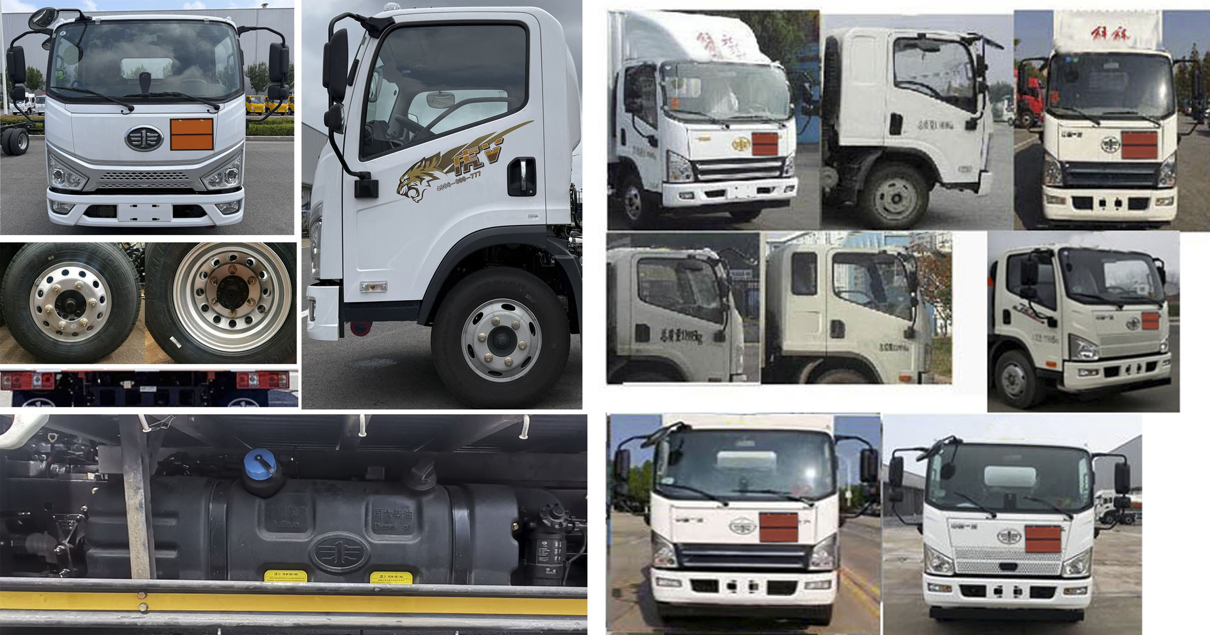 大力牌DLQ5043XFWCA6腐蝕性物品廂式運(yùn)輸車公告圖片