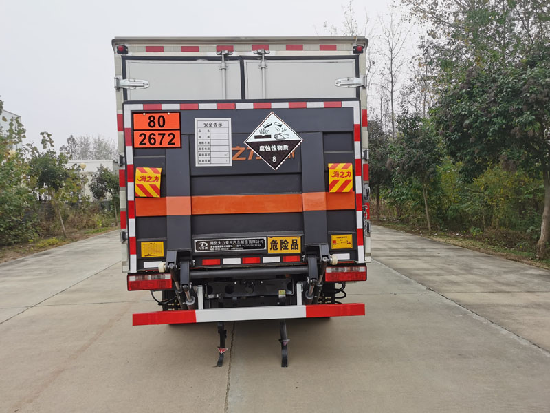 大力牌DLQ5043XFWCA6腐蝕性物品廂式運(yùn)輸車公告圖片