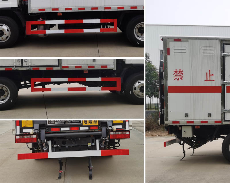 大力牌DLQ5043XFWCA6腐蝕性物品廂式運(yùn)輸車公告圖片