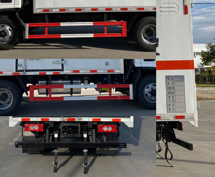 楚勝牌CSC5088XRQBK6易燃?xì)怏w廂式運(yùn)輸車公告圖片