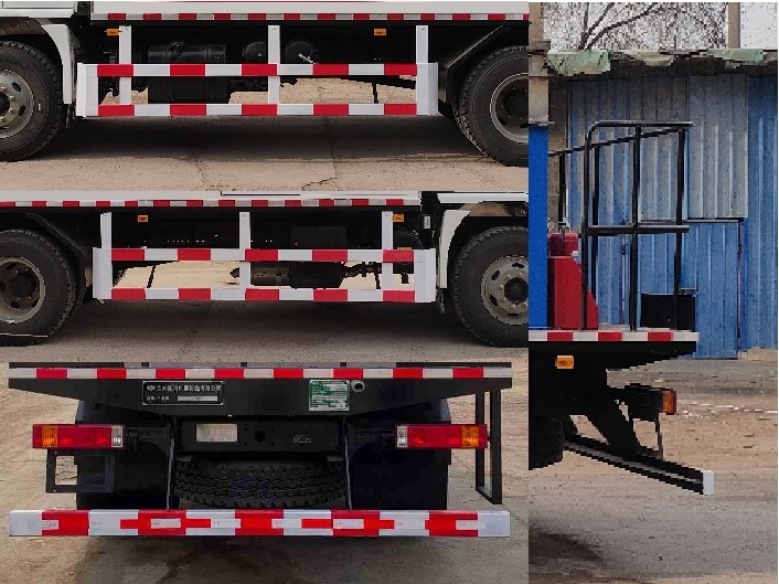 蘭通牌LTJ5124TGL6鍋爐車(chē)公告圖片