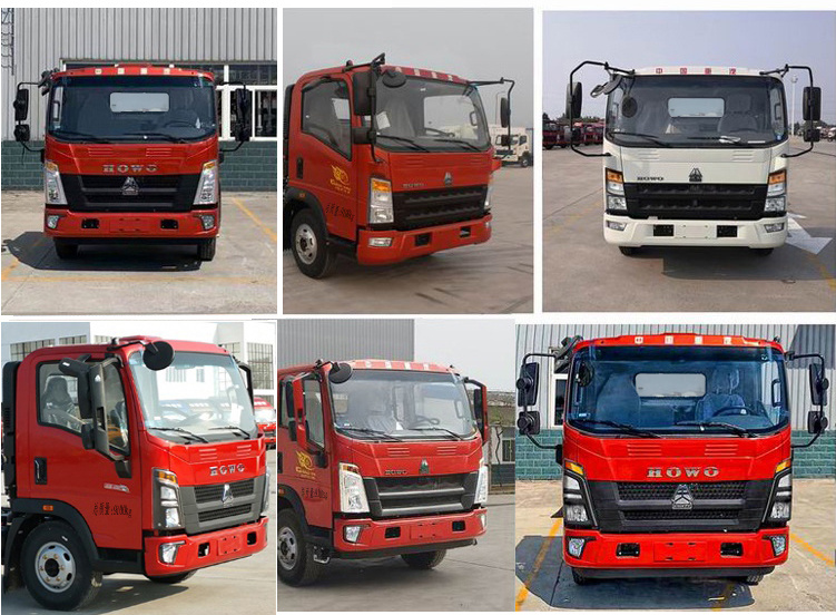 九州牌SYC5090TQZHW6清障車公告圖片