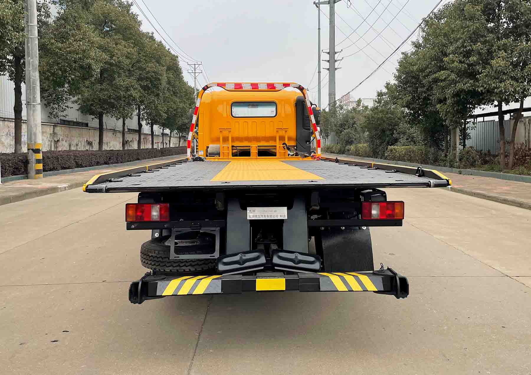 九州牌SYC5090TQZHW6清障車公告圖片