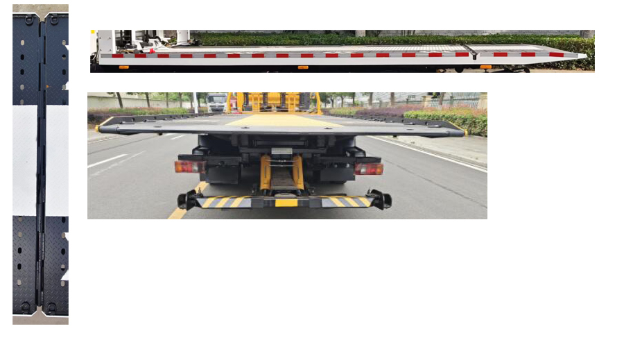 九州牌SYC5090TQZHW6清障車公告圖片