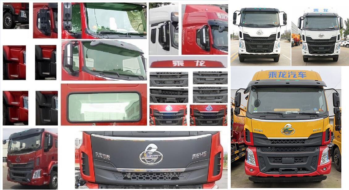 凱力風(fēng)牌KLF5250GPSL6綠化噴灑車公告圖片