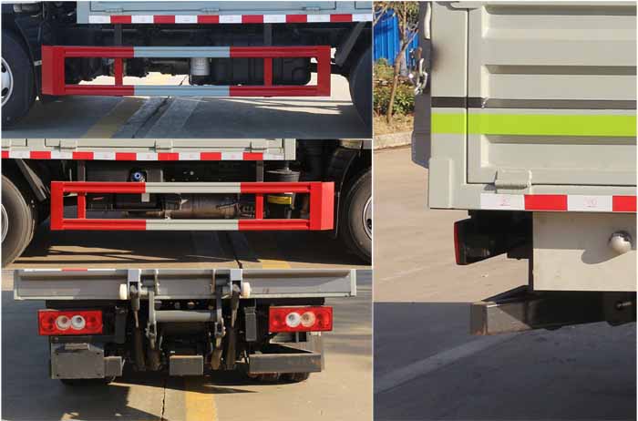 縱昂牌CLT5041CTYBJ6桶裝垃圾運(yùn)輸車公告圖片