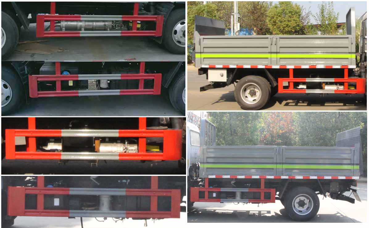 縱昂牌CLT5041CTYBJ6桶裝垃圾運(yùn)輸車公告圖片