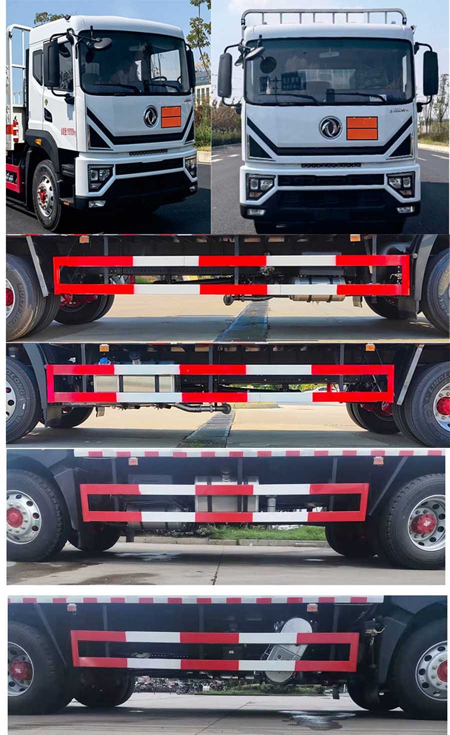 大力牌DLQ5185TQPEQ6氣瓶運輸車公告圖片