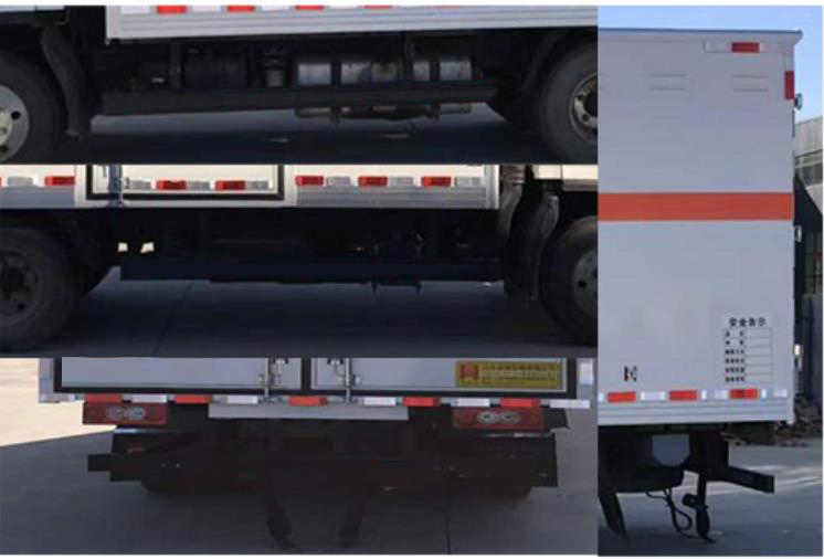 鴻星達牌SJR5041XQY-6FK爆破器材運輸車公告圖片