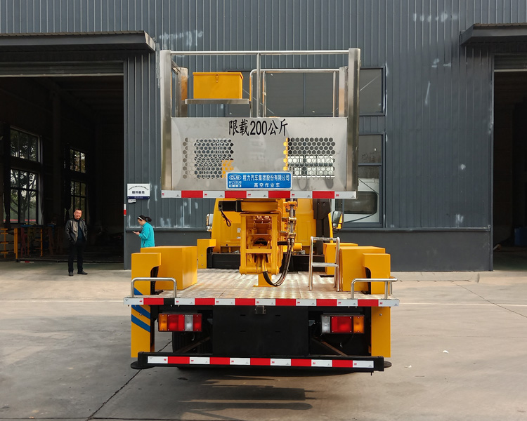 程力牌CL5044JGKA6DS高空作業(yè)車公告圖片