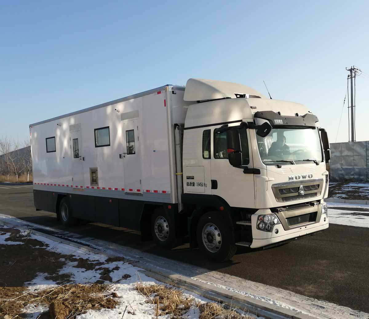 弗銳途牌JGF5160XYS移動實驗室車公告圖片