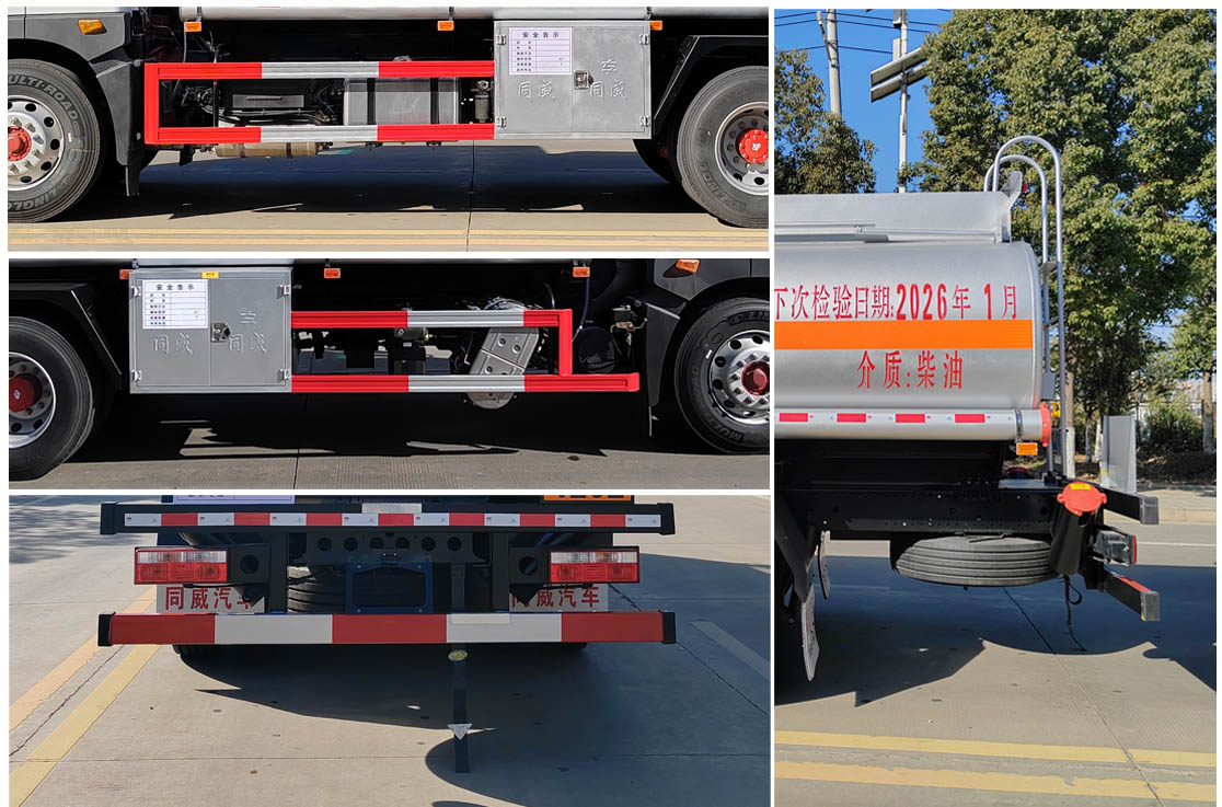 專威牌HTW5185GJYEC6加油車公告圖片