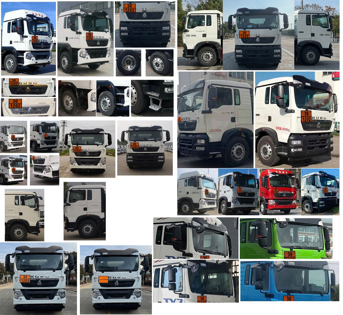 專威牌HTW5267GYYLZZ6C鋁合金運(yùn)油車公告圖片