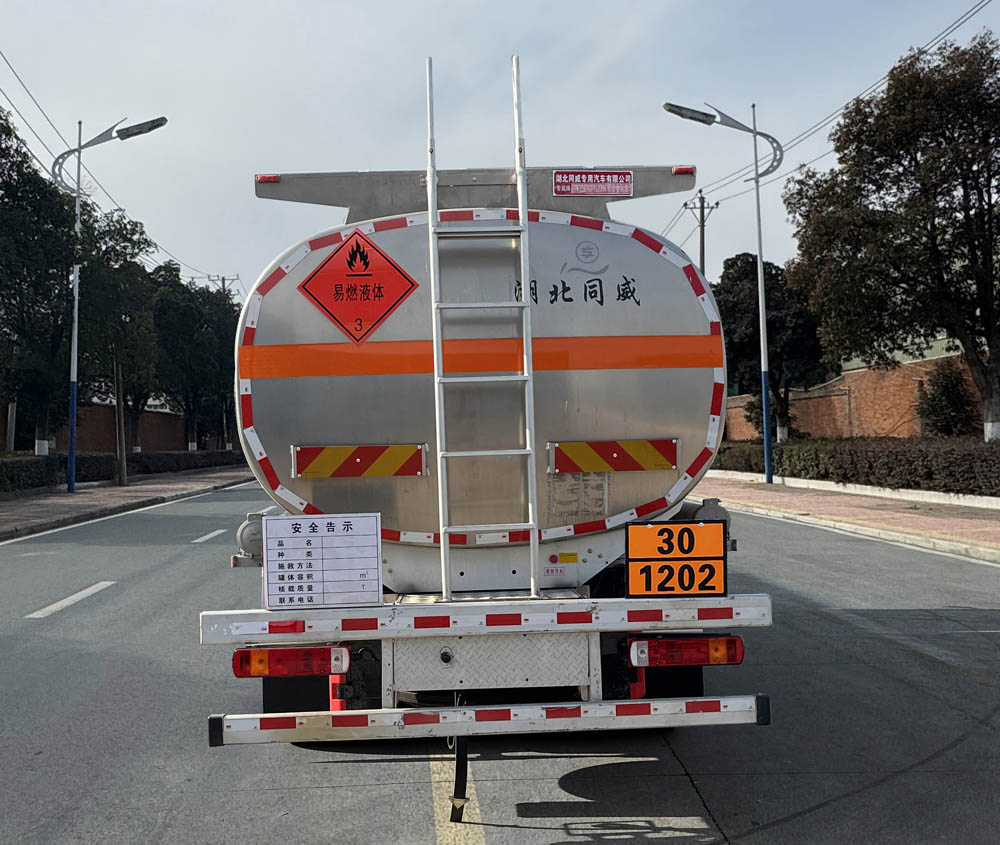 專威牌HTW5267GYYLZZ6C鋁合金運(yùn)油車公告圖片