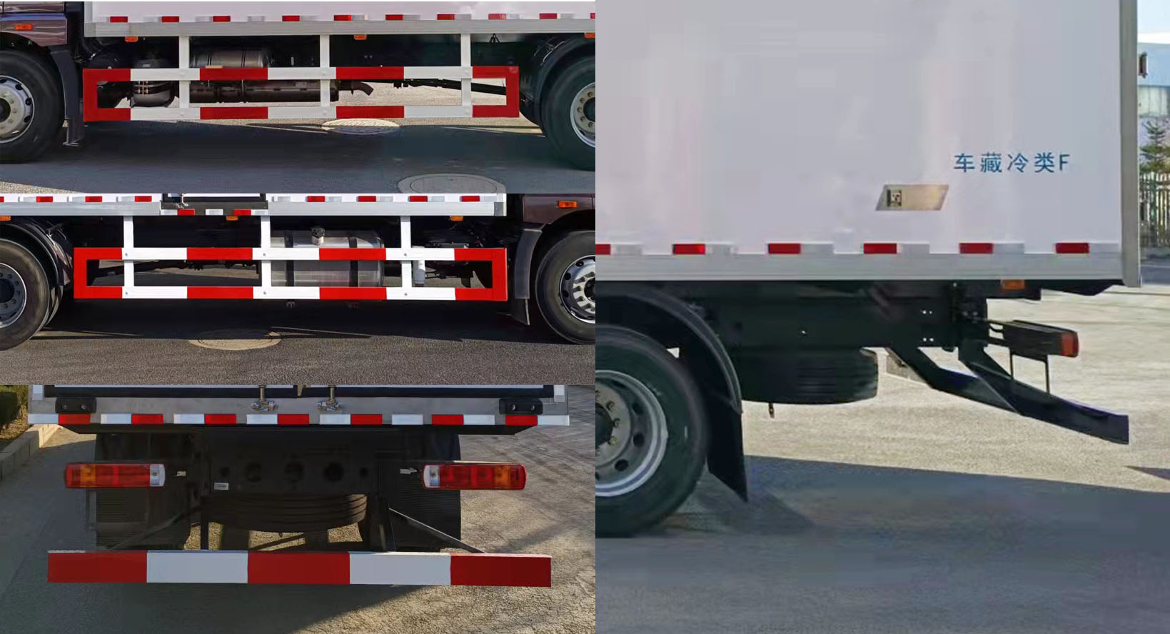 驍呈牌DPD5180XLC冷藏車公告圖片