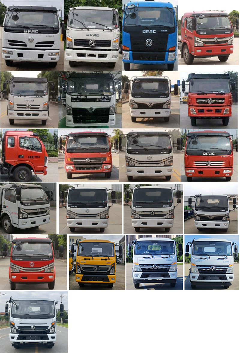 楚勝牌CSC5100TPS6大流量排水搶險車公告圖片