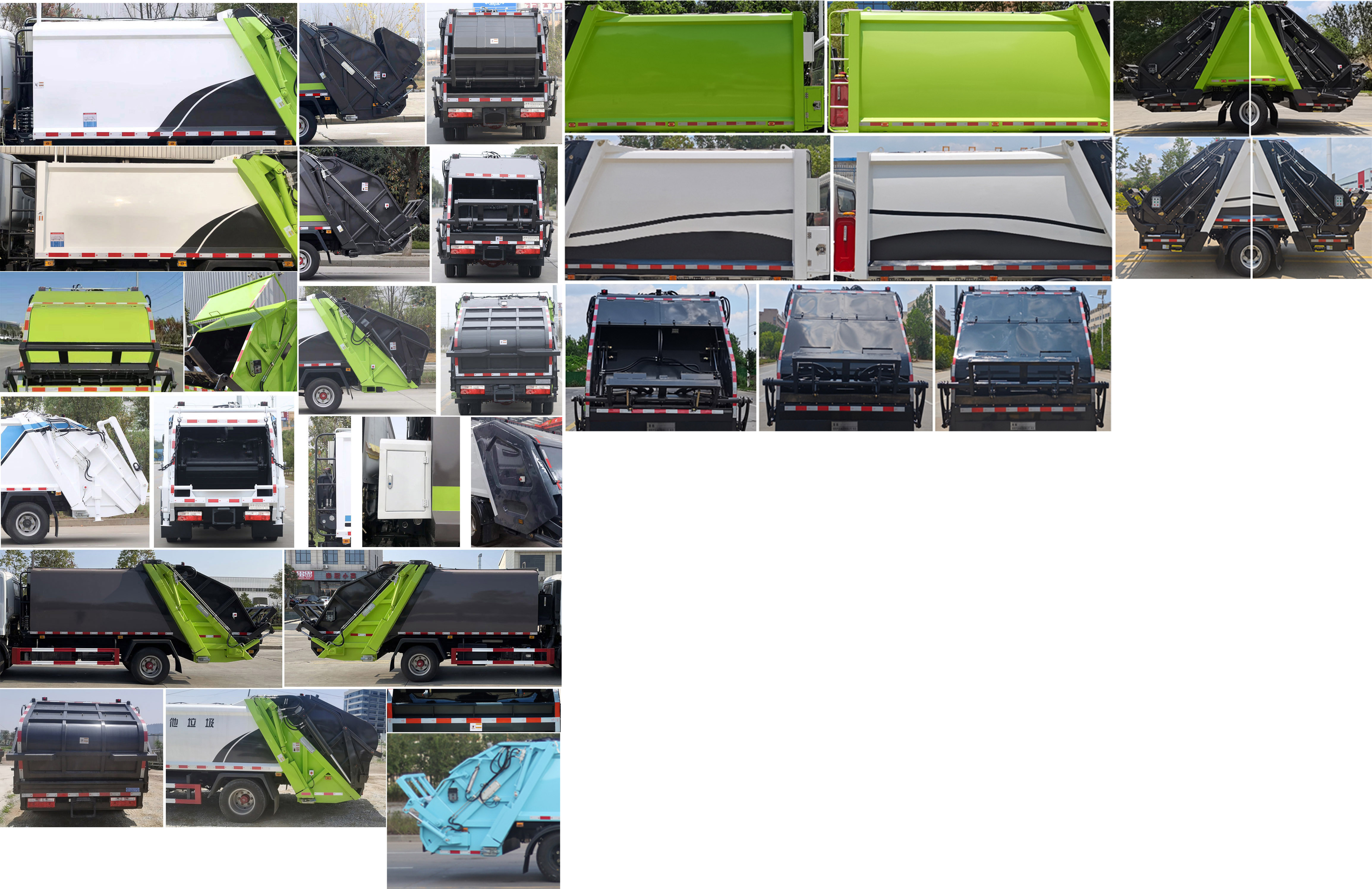 楚勝牌CSC5070ZYS6壓縮式垃圾車公告圖片