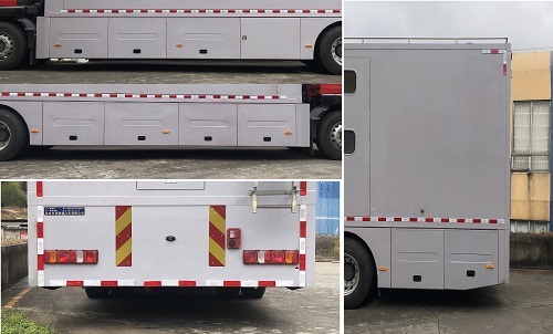 海德馨牌HDX5180TSYC6ZQC0宿營車公告圖片