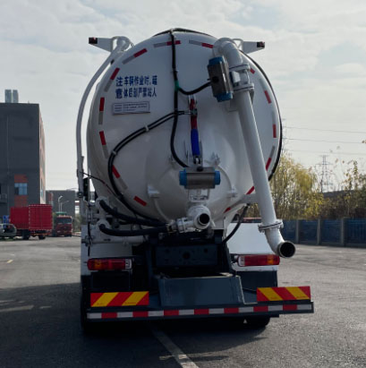 宏大牌QLC5250GXY4吸引壓送車(chē)公告圖片