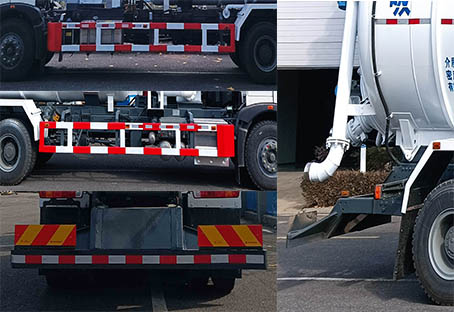 宏大牌QLC5250GXY4吸引壓送車(chē)公告圖片