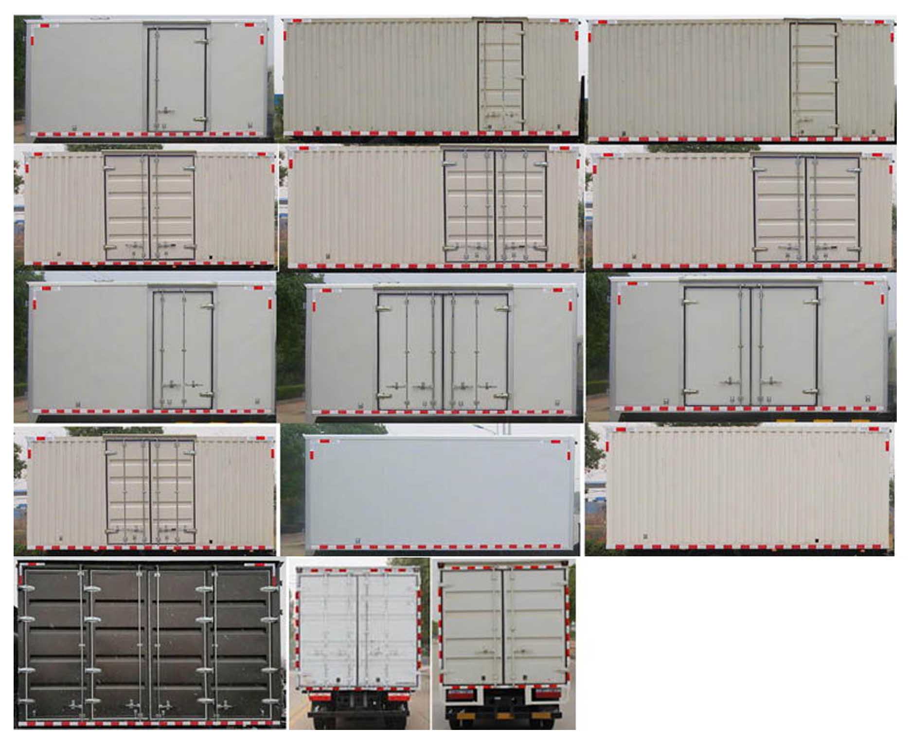 東風(fēng)牌DFV5071XXYGP6D廂式運(yùn)輸車(chē)公告圖片