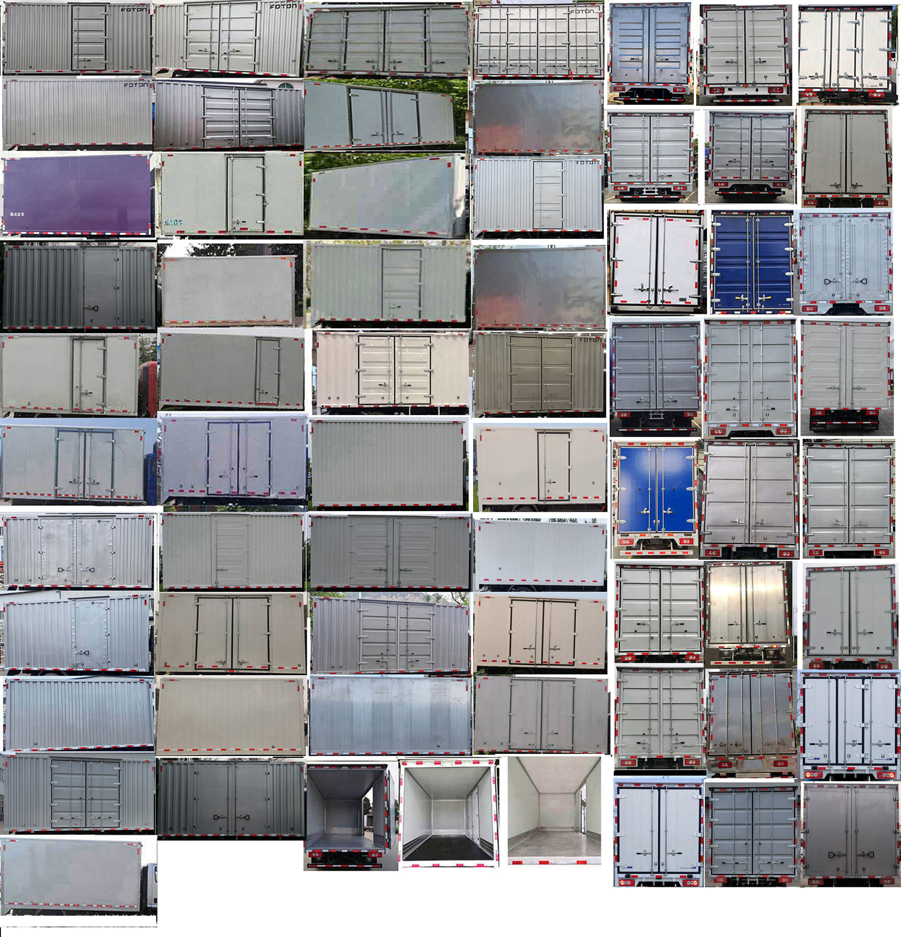 福田牌BJ5044XXY-3A廂式運輸車公告圖片