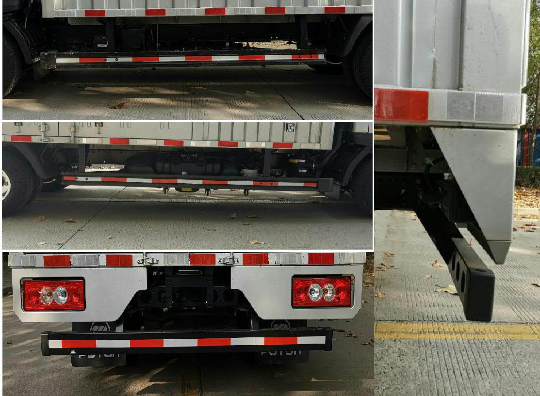 福田牌BJ5044XXY-3A廂式運輸車公告圖片