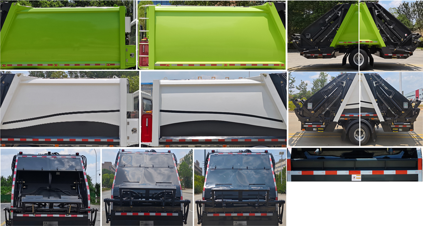 楚勝牌CSC5080ZYSS6壓縮式垃圾車公告圖片