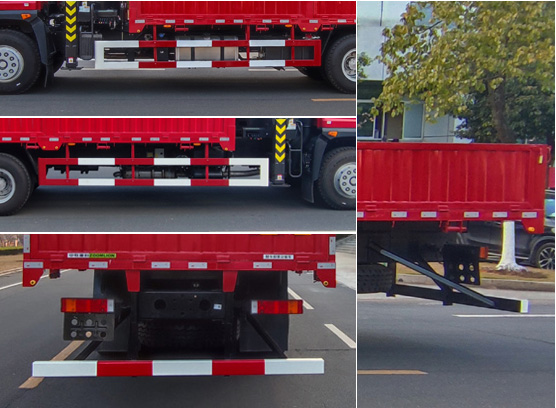 中聯(lián)牌ZLJ5250JSQE隨車起重運(yùn)輸車公告圖片