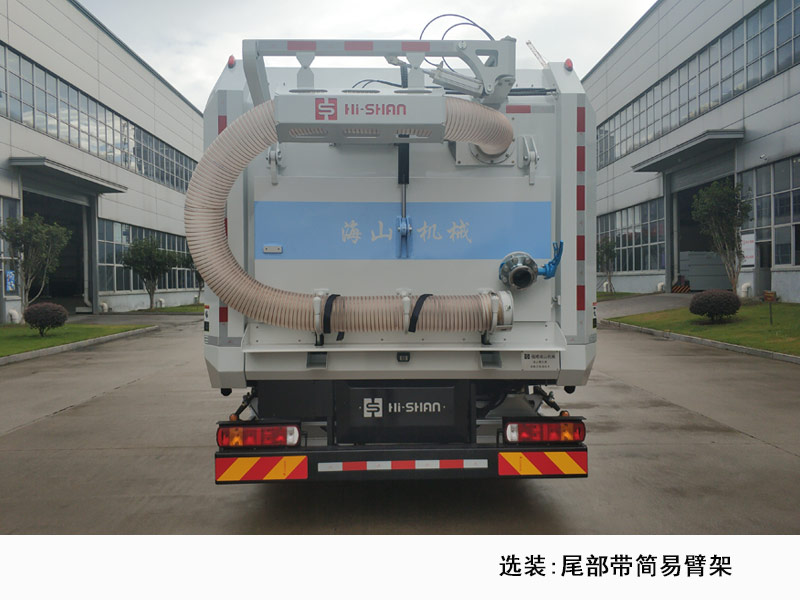 海山颶風(fēng)牌FHS5181TWQZE6道路污染清除車(chē)公告圖片