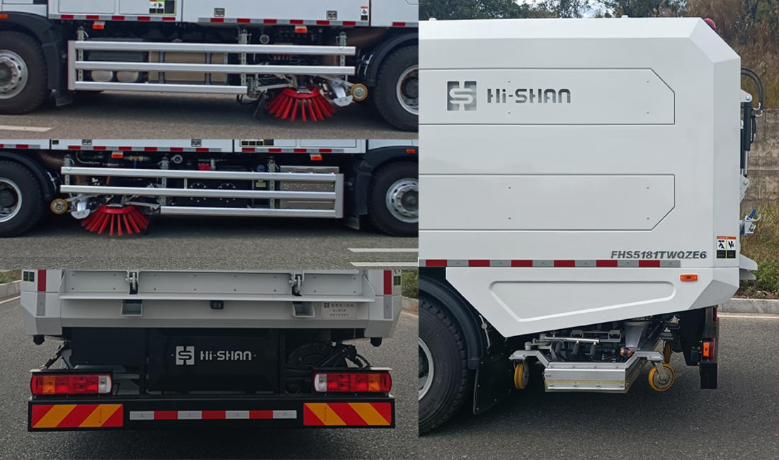 海山颶風(fēng)牌FHS5181TWQZE6道路污染清除車(chē)公告圖片