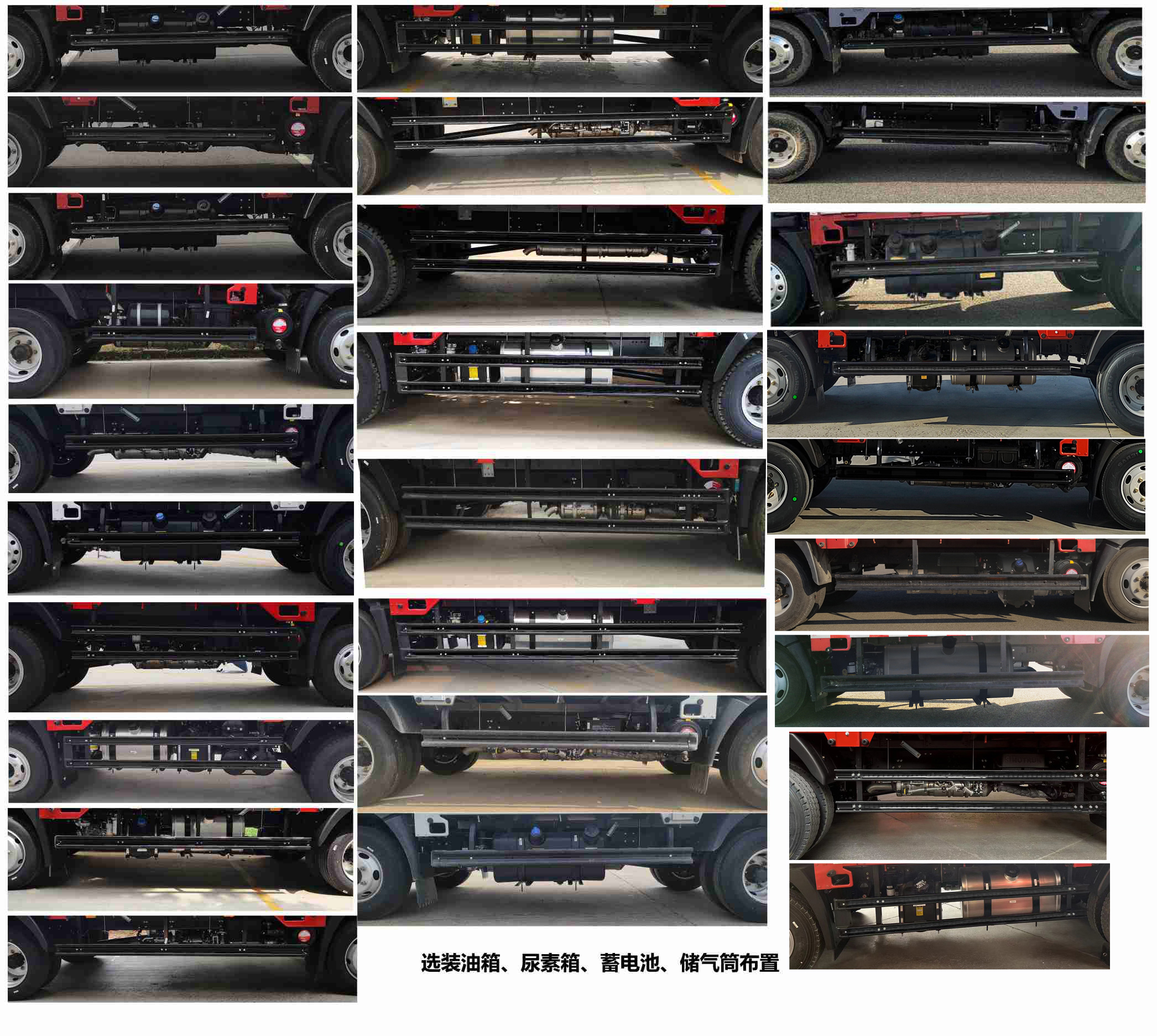 豪沃牌ZZ5077CCYF3315F174倉(cāng)柵式運(yùn)輸車(chē)公告圖片