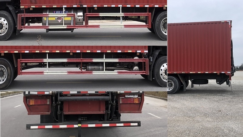 乘龍牌LZ5180XXYH5AM1廂式運輸車公告圖片