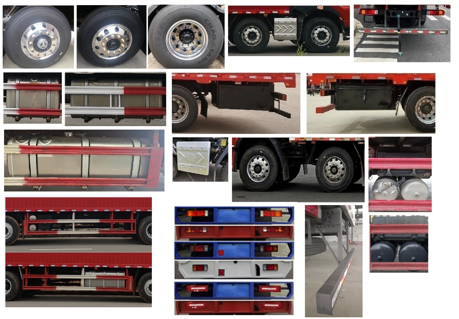 乘龍牌LZ5250XXYH5CC2廂式運輸車公告圖片