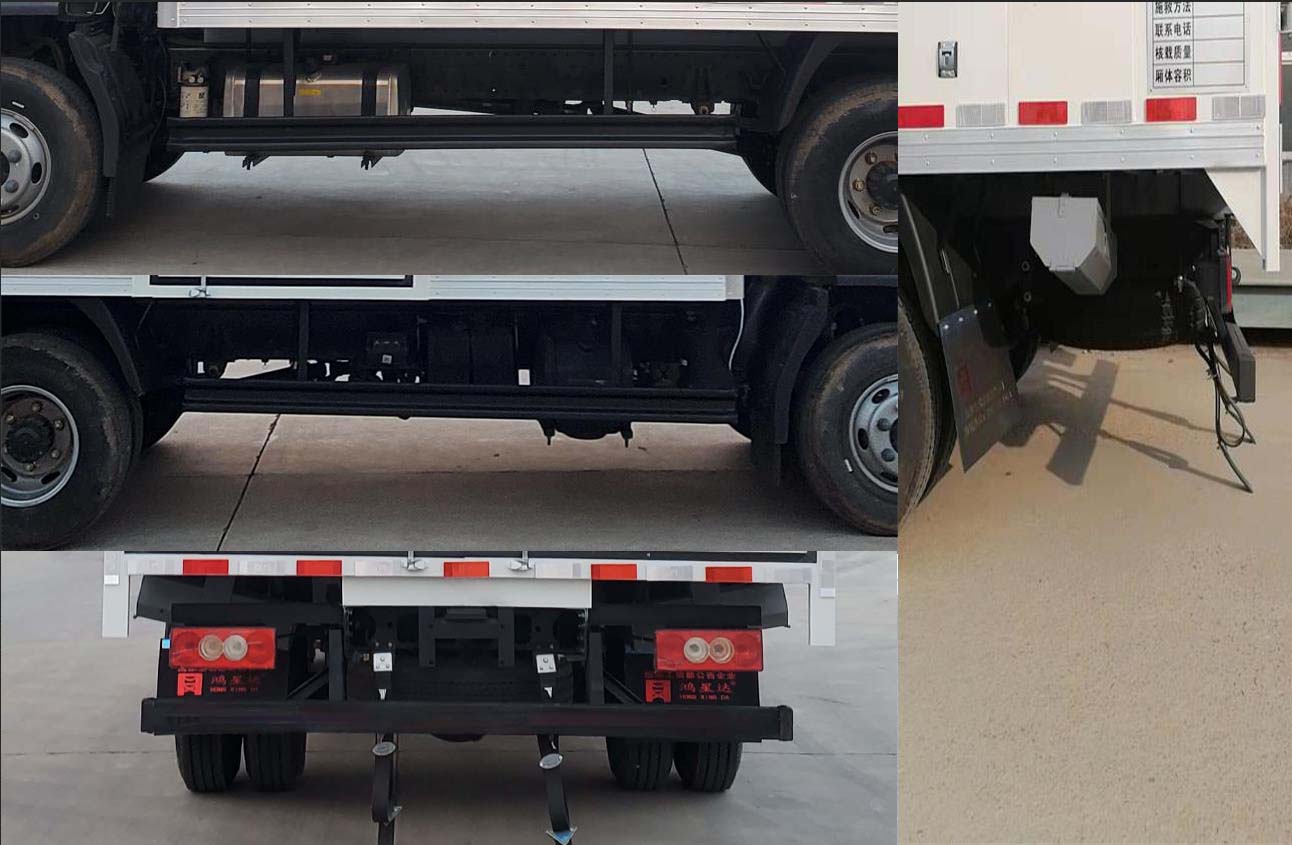 鴻星達(dá)牌SJR5080XQY-6FK爆破器材運(yùn)輸車公告圖片