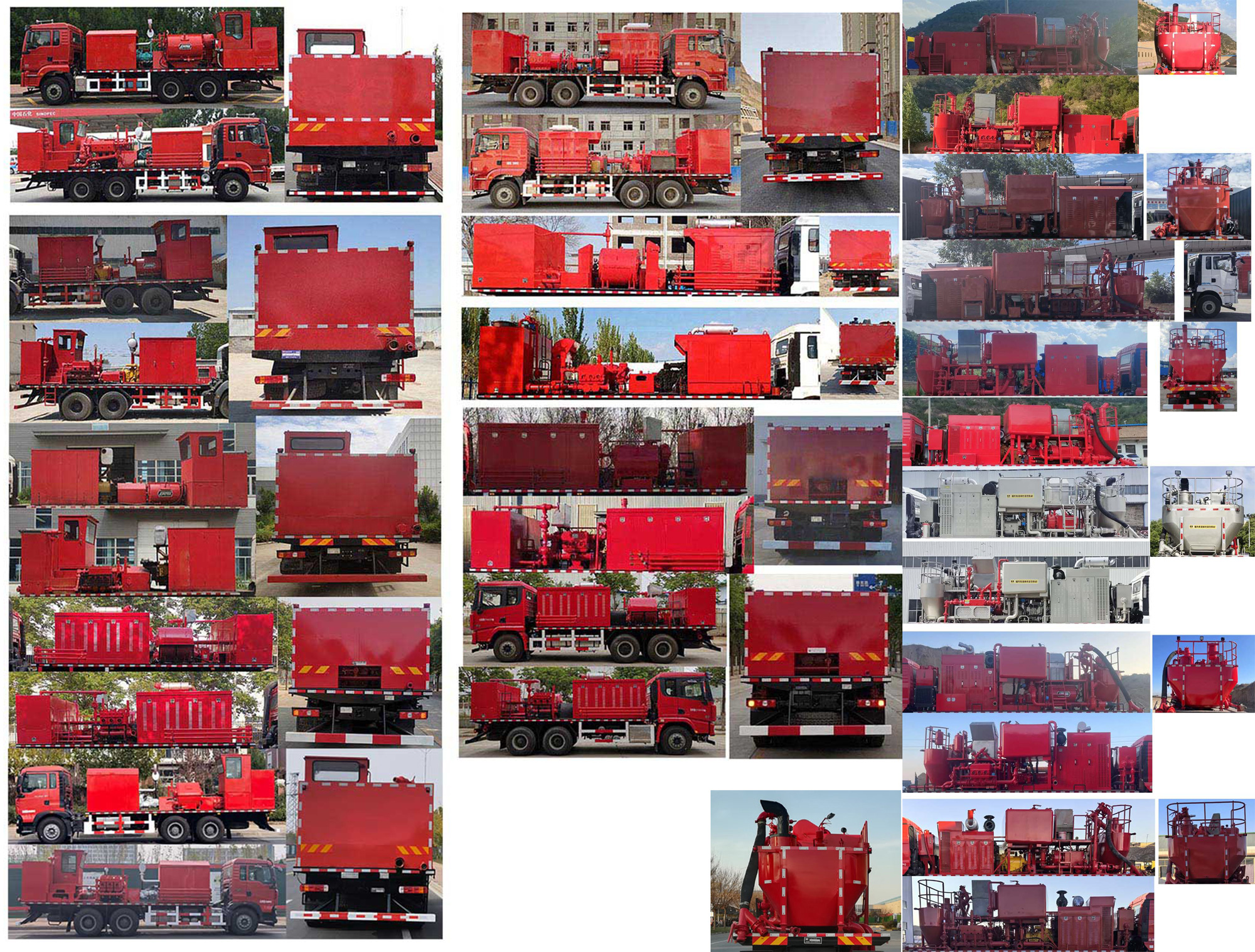 專致牌YZZ5200TGJSX6固井車公告圖片