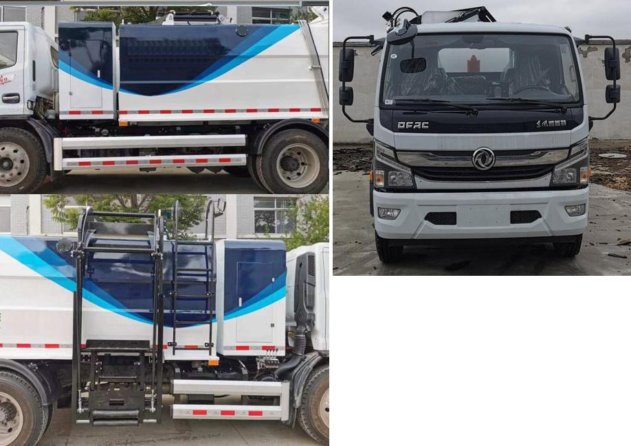 句龍牌HAJ5120TCAE餐廚垃圾車公告圖片