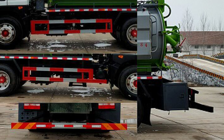 東環(huán)威牌JDH5162GQWEQ6清洗吸污車公告圖片