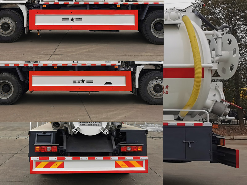 楚勝牌CSC5189GQWS6清洗吸污車公告圖片