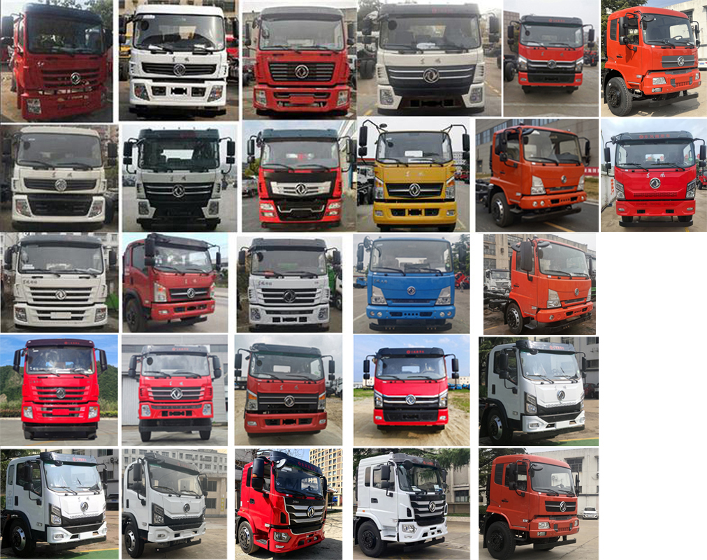 東風(fēng)牌DFZ5180TCLSZ6D車輛運(yùn)輸車公告圖片