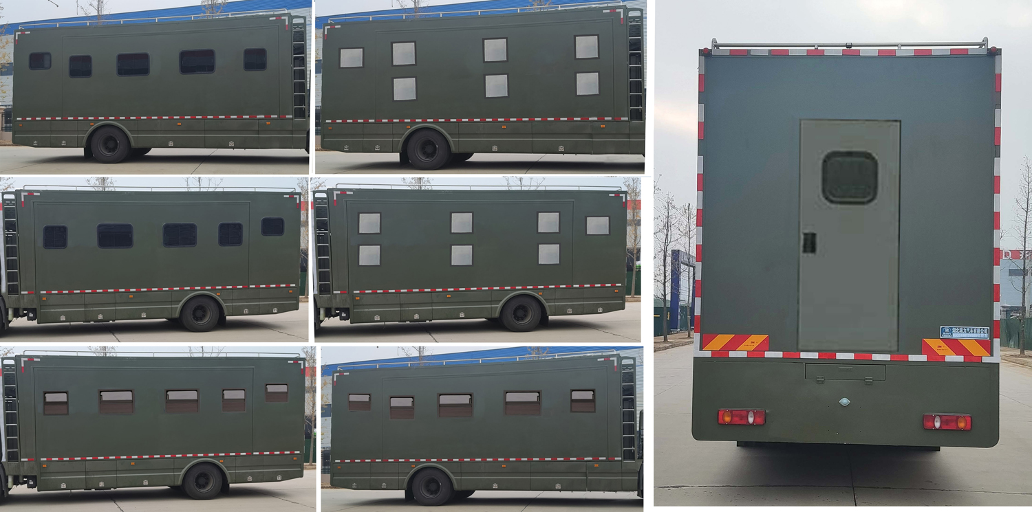 瑞力星牌RLQ5180TSYBZ6宿營車公告圖片