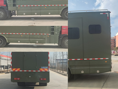 瑞力星牌RLQ5180TSYBZ6宿營車公告圖片