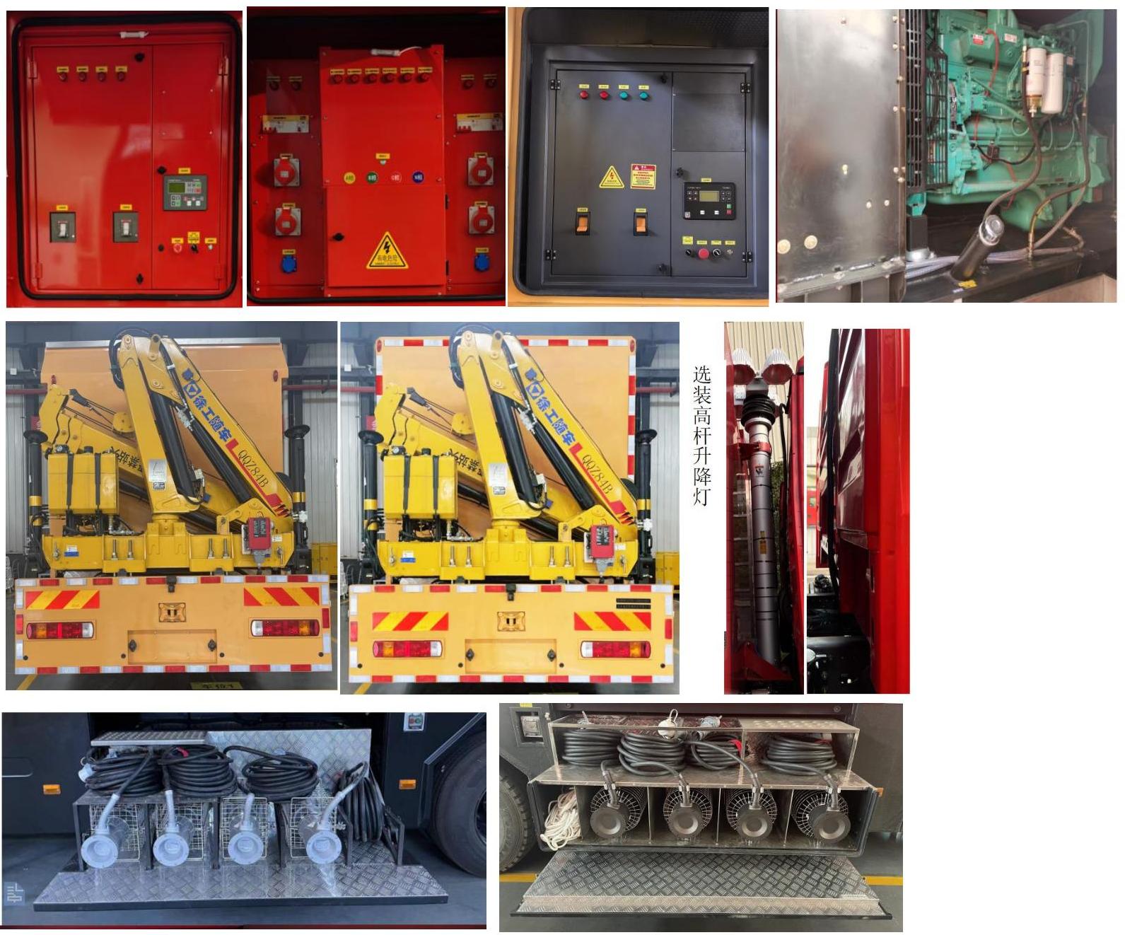 笛沃牌DWP5182TPSHW1大流量排水搶險車公告圖片