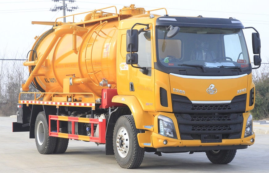 凱力風牌KLF5180GQWL6清洗吸污車