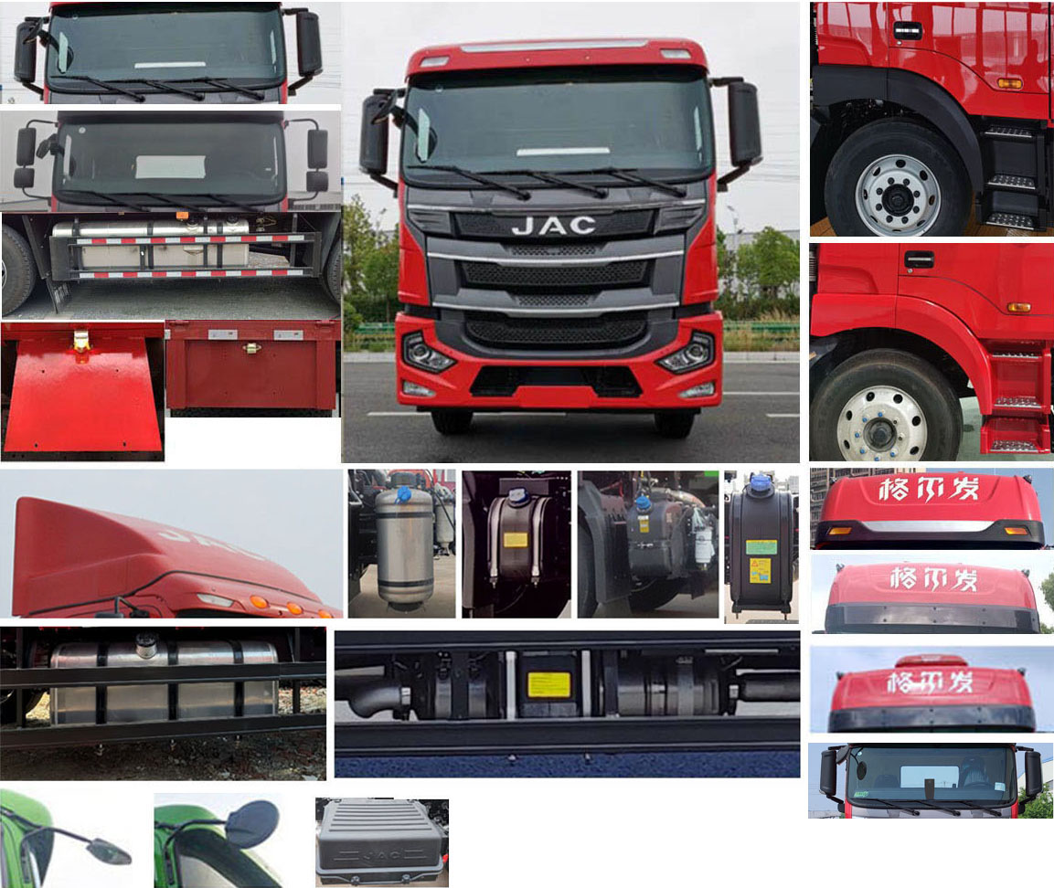 江淮牌HFC5251TPBP2K5D52S平板運輸車公告圖片