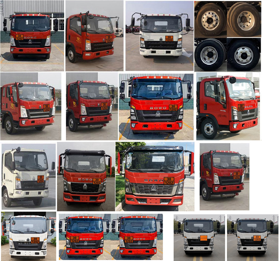 專威牌HTW5097GJYZZ6C加油車公告圖片