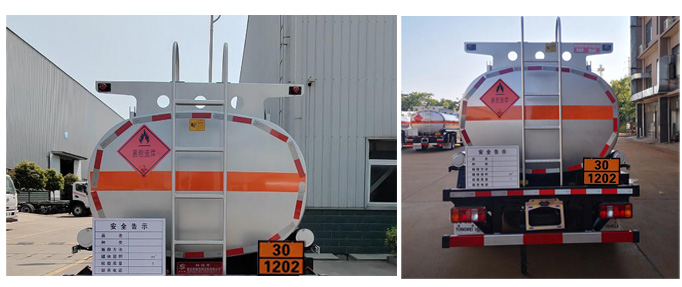 專威牌HTW5097GJYZZ6C加油車公告圖片