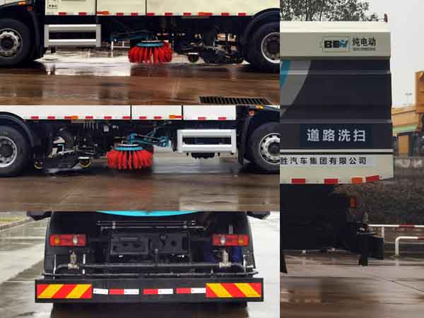 楚勝牌CSC5180TXSEHBEV純電動洗掃車公告圖片
